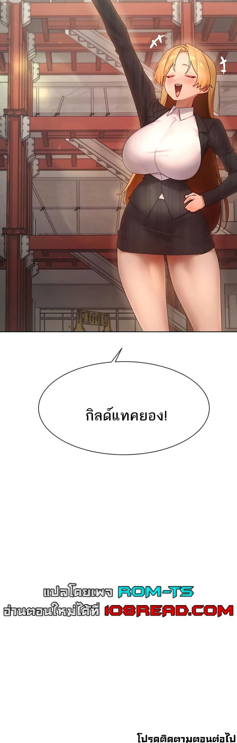 page-30