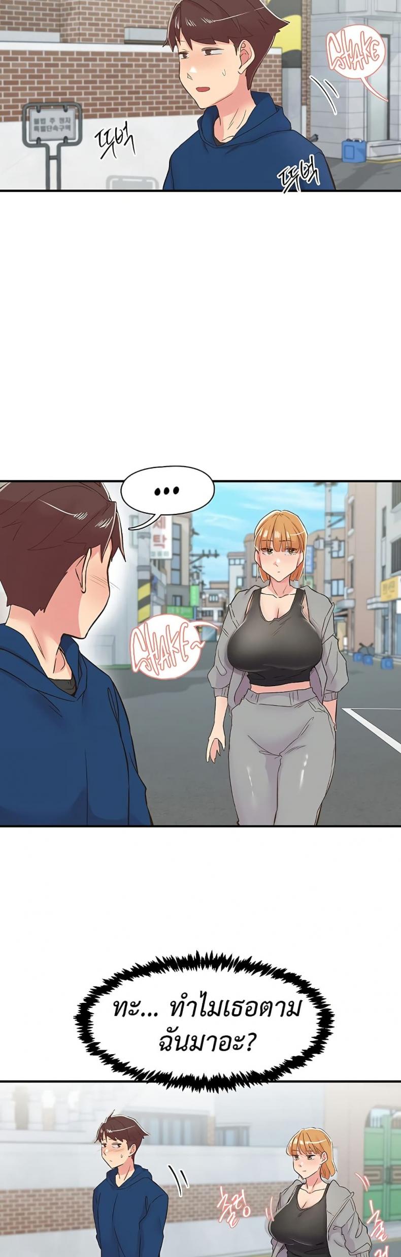 page-43