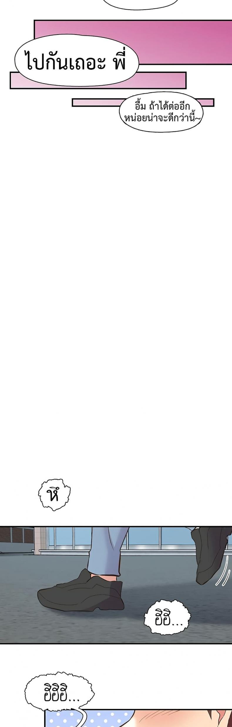 page-39
