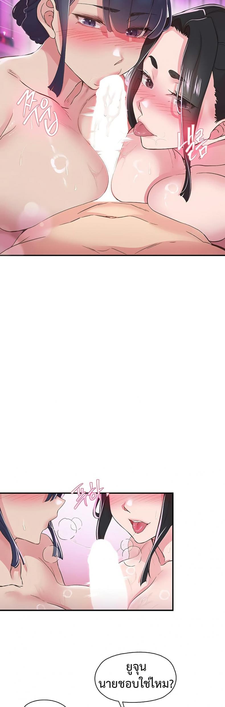 page-12