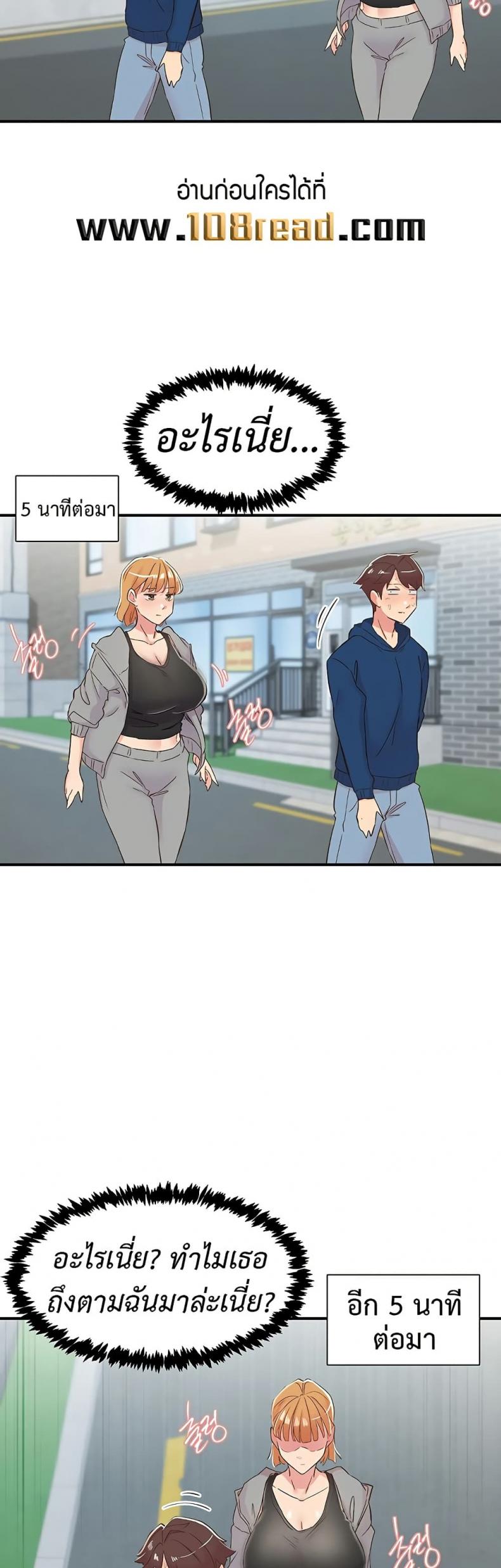 page-44
