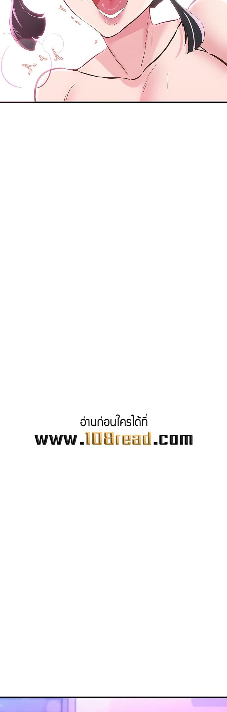 page-31