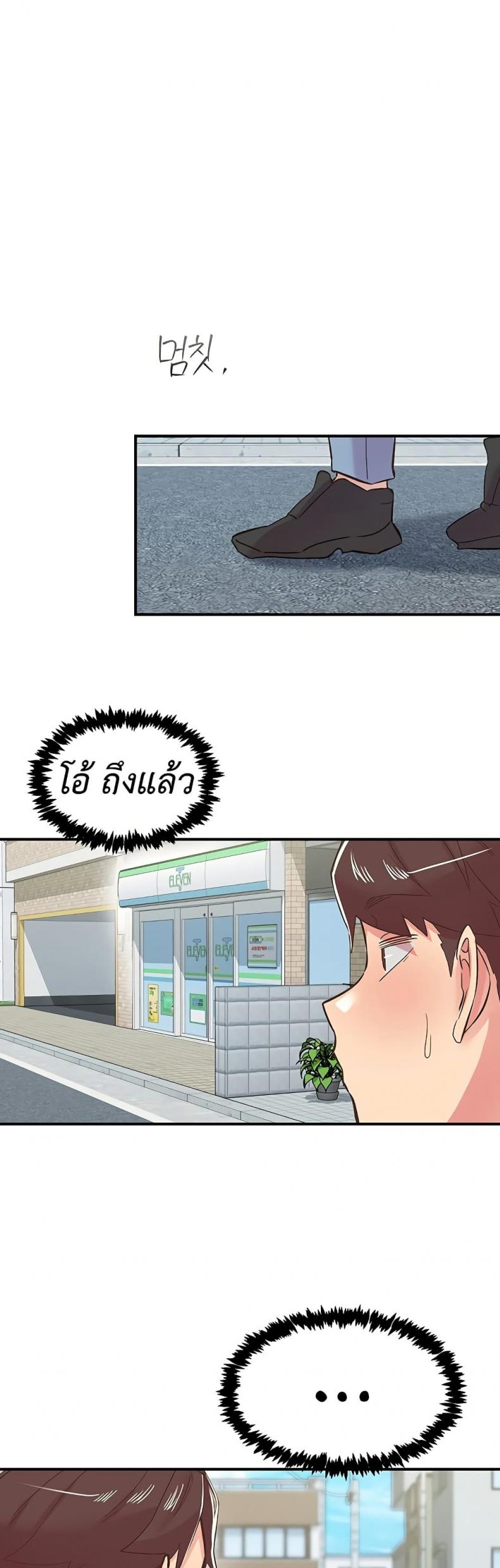 page-46