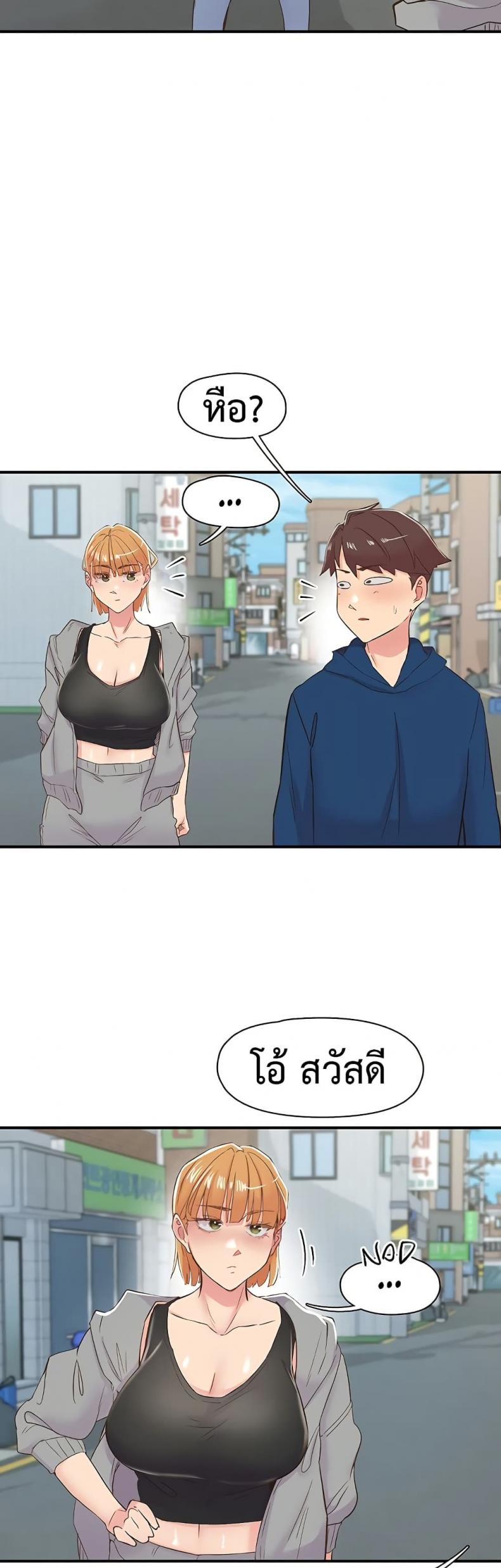 page-41