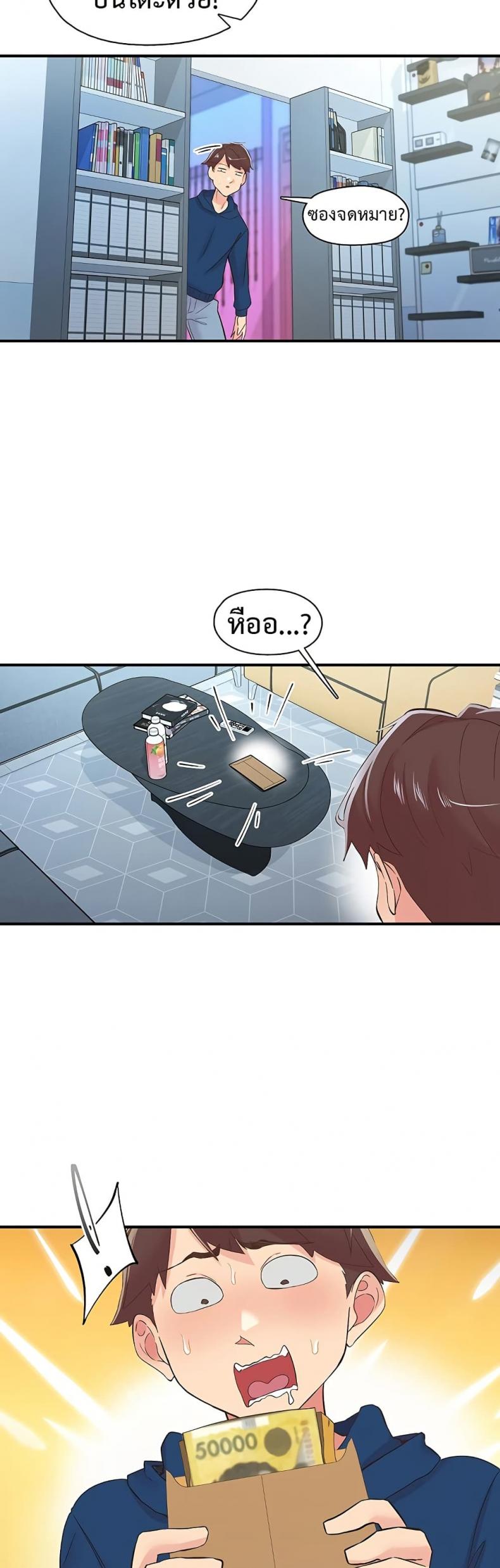 page-35