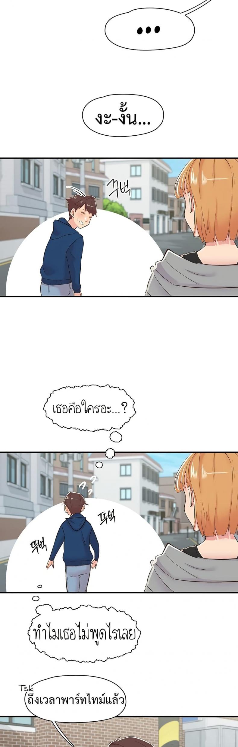 page-42