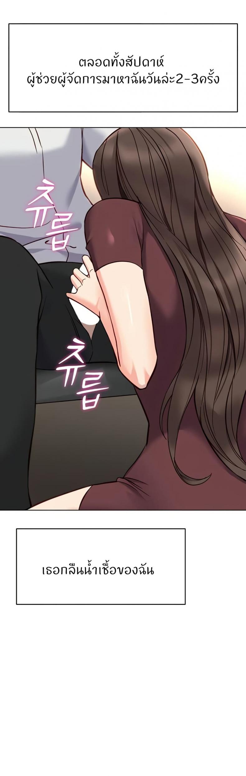 page-46