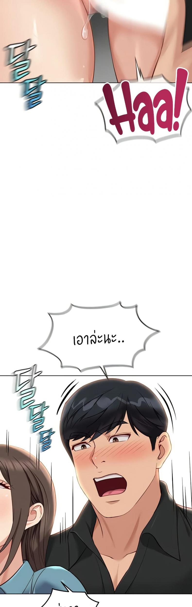 page-35