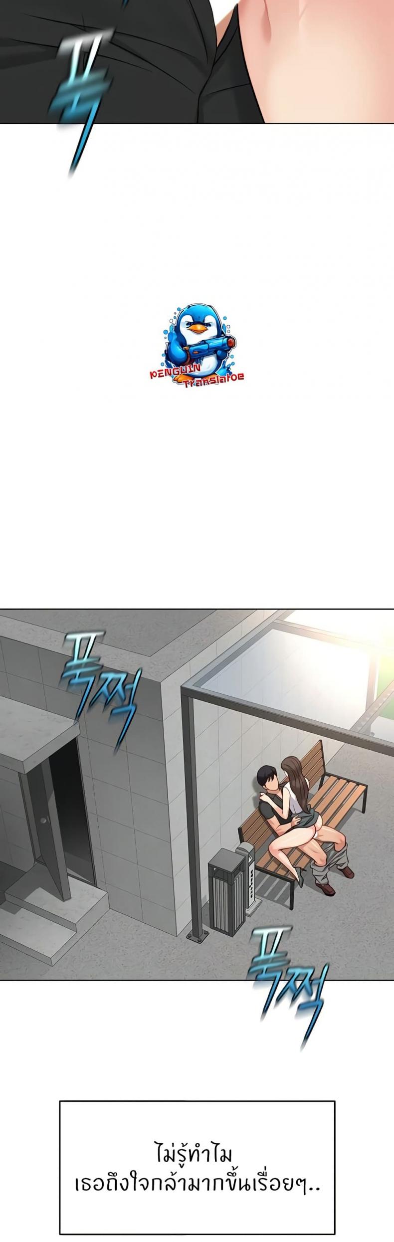 page-49