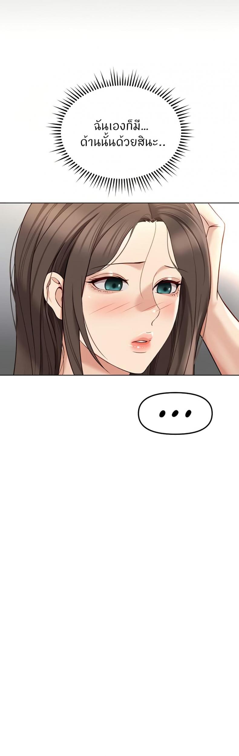page-42