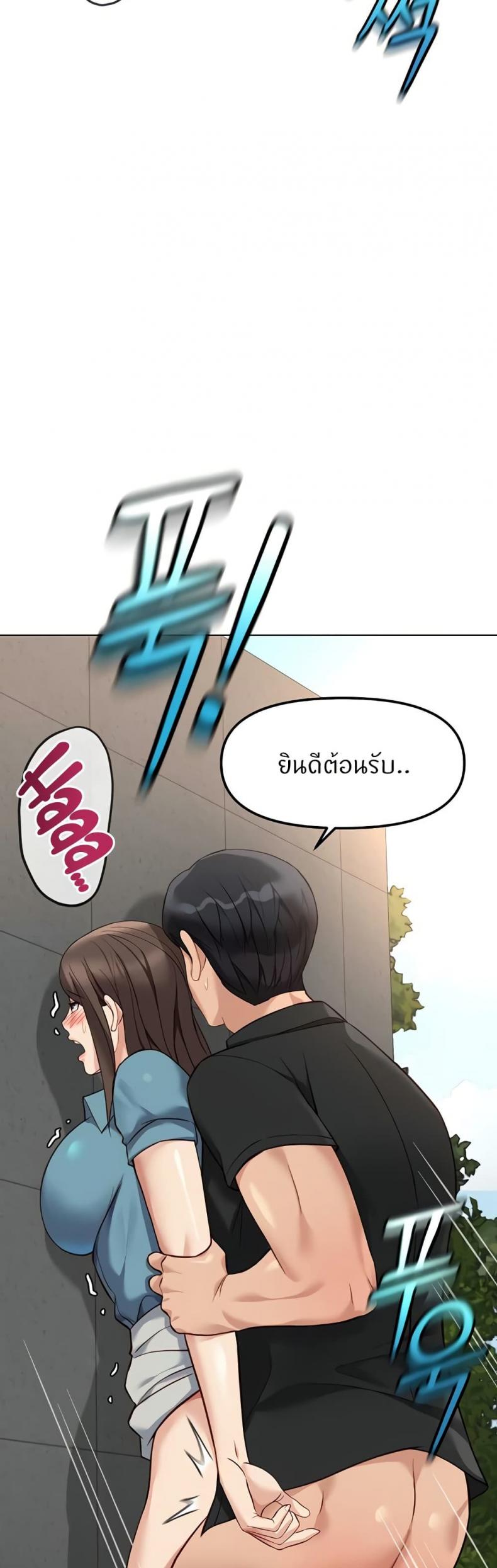 page-30