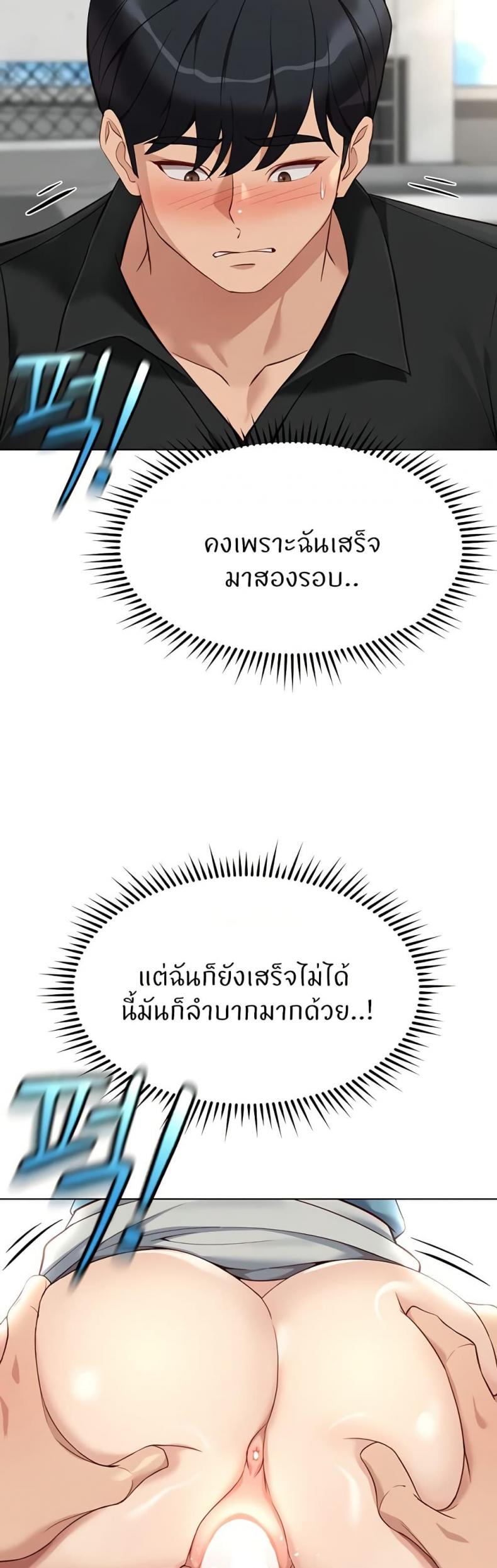 page-26