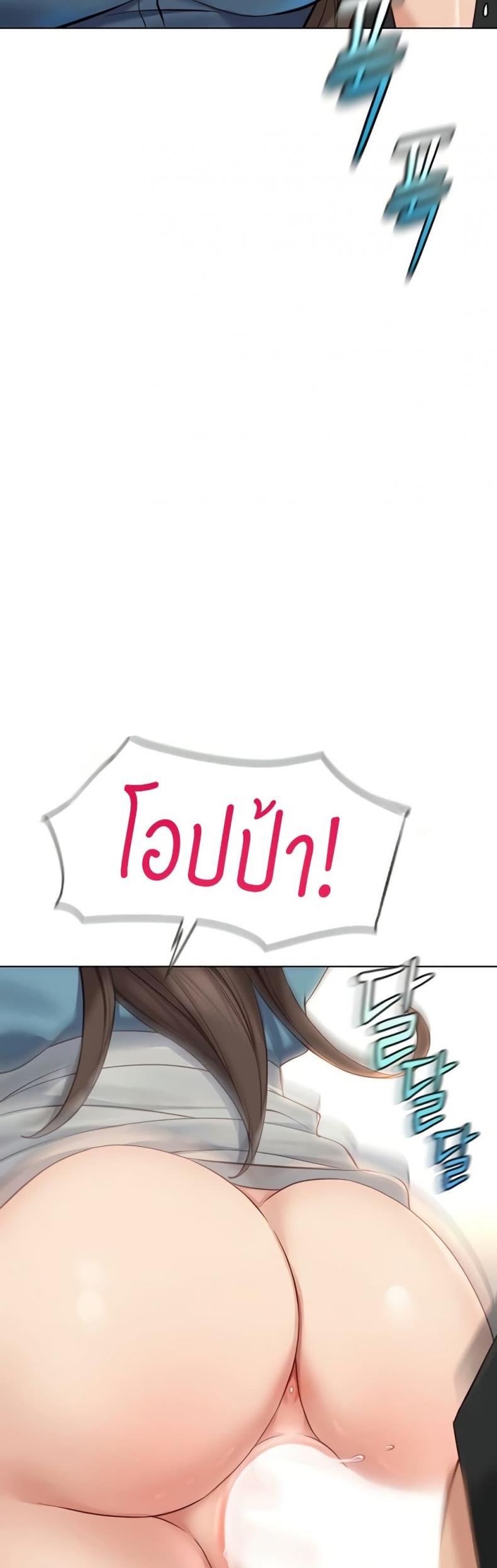 page-34