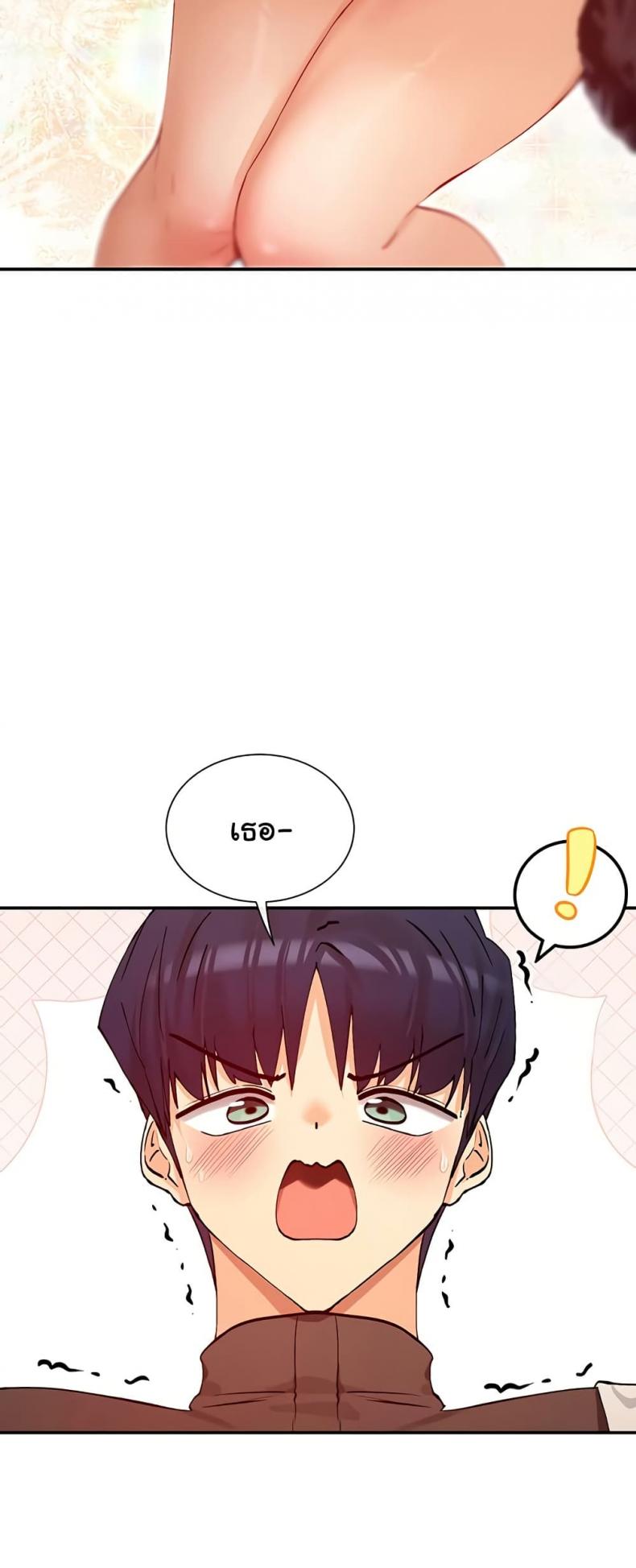 page-57