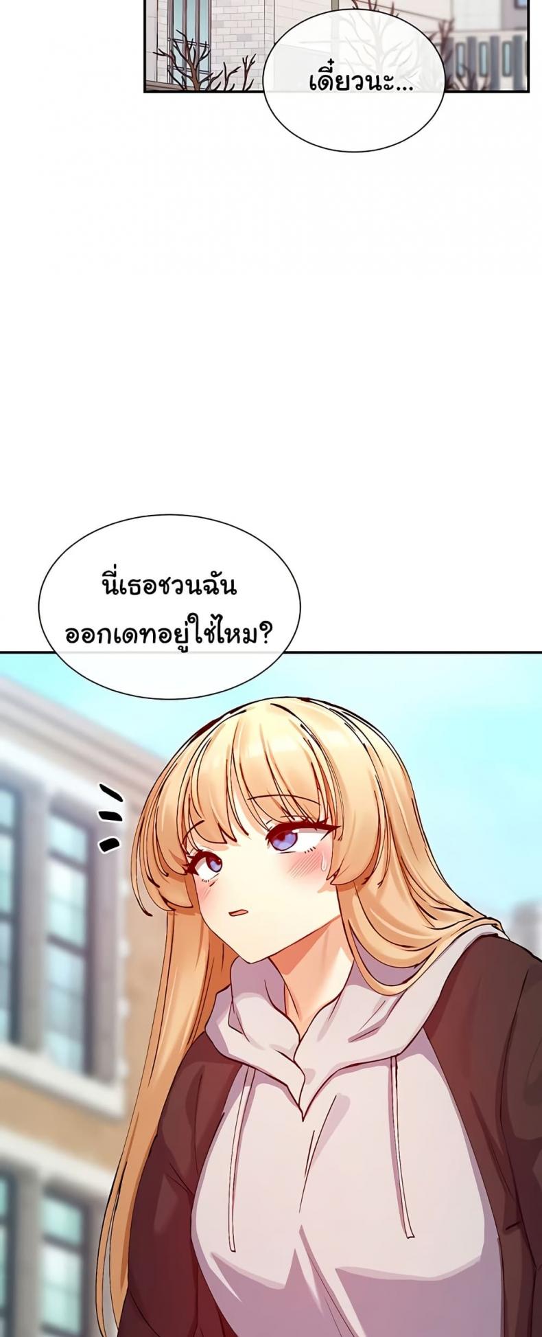 page-33