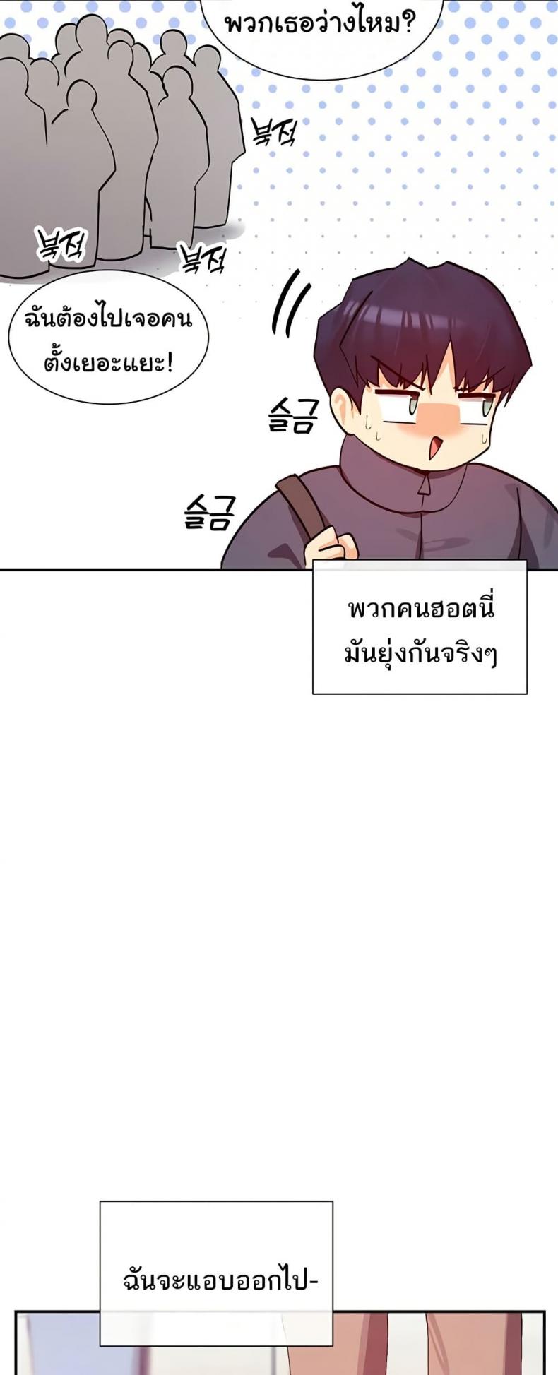 page-15