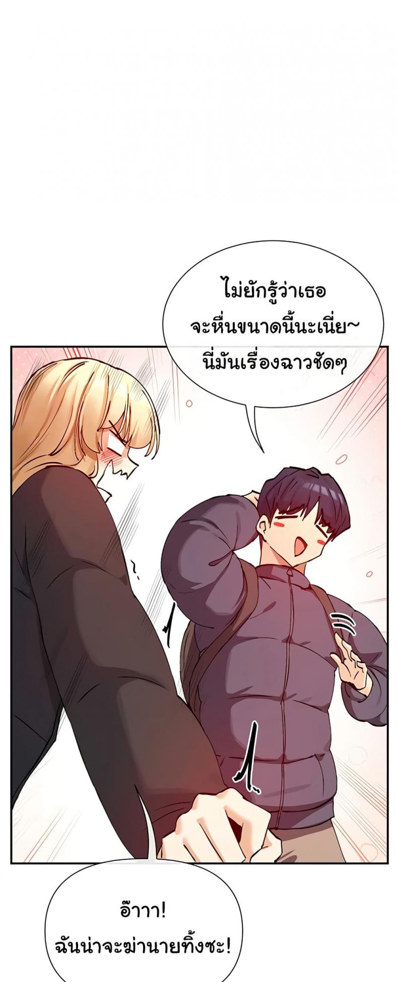 page-39