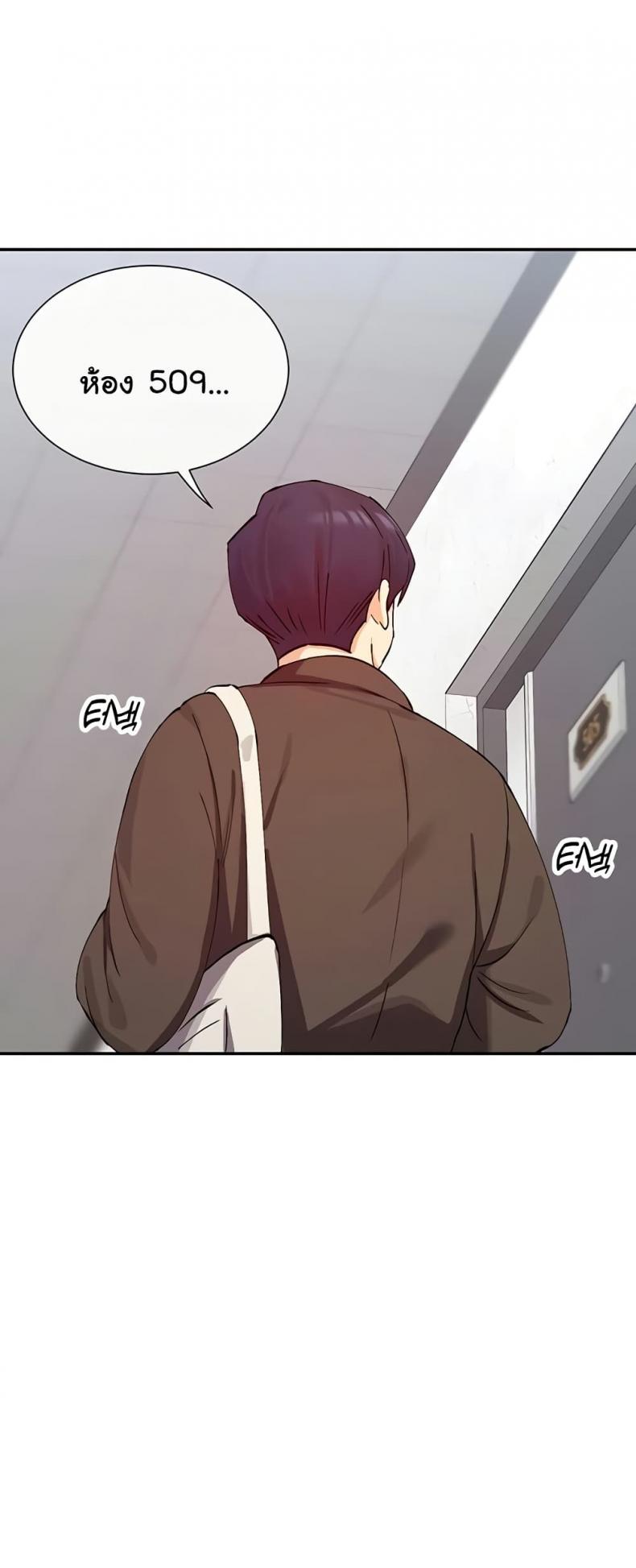 page-51