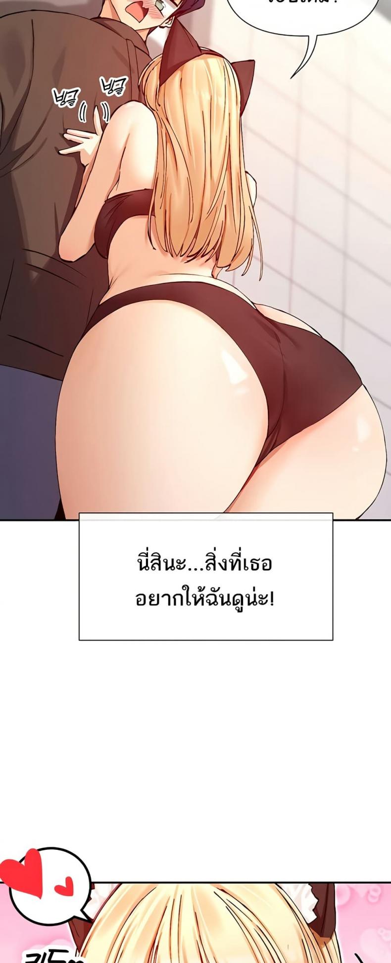 page-59