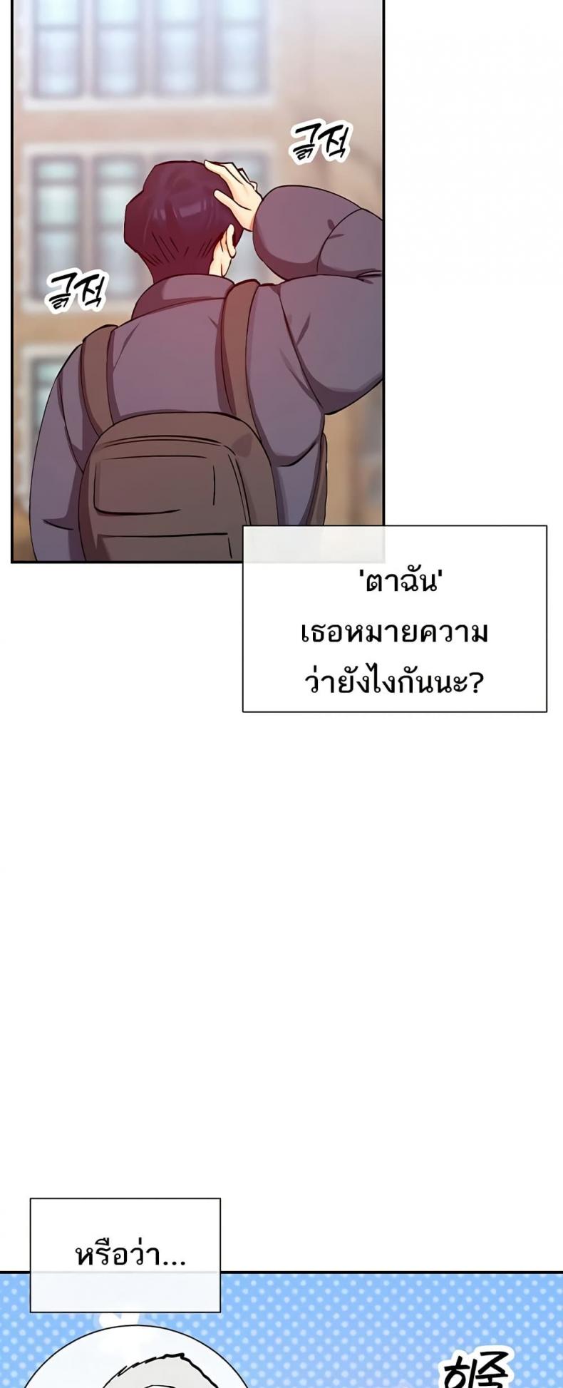 page-44