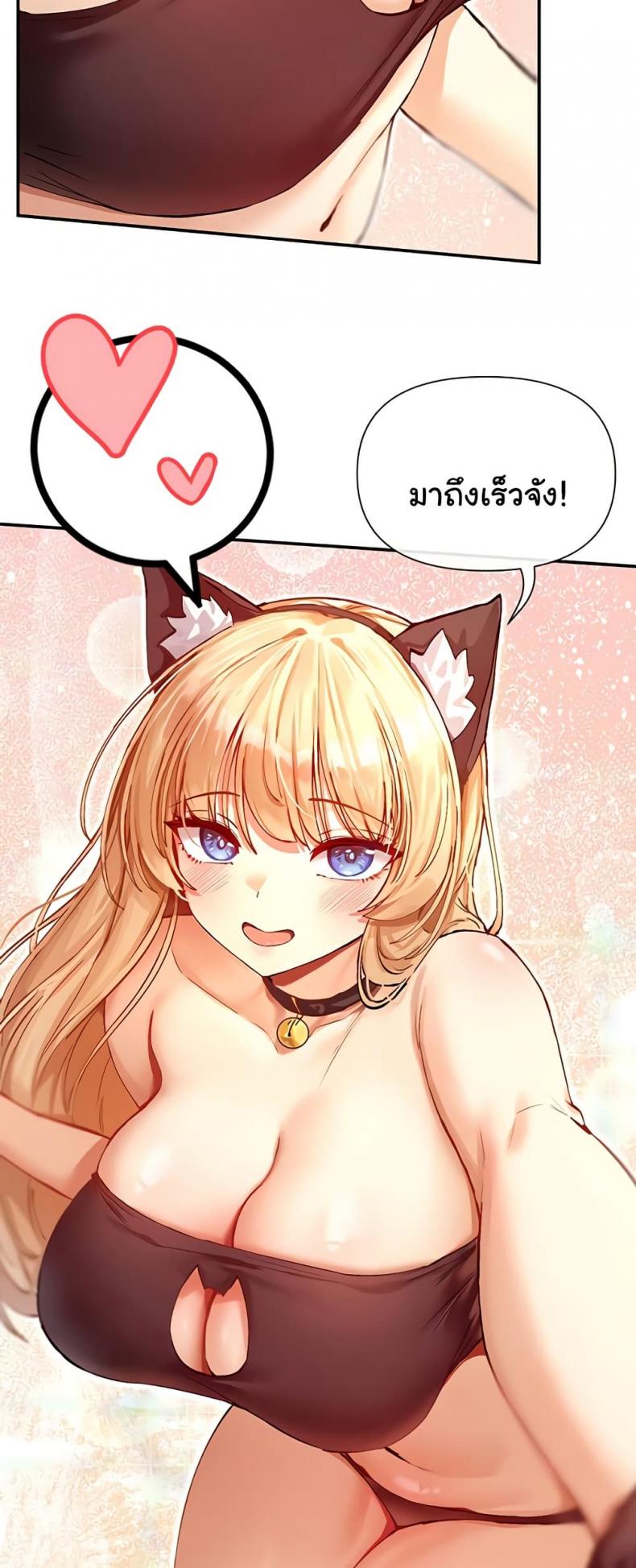 page-56