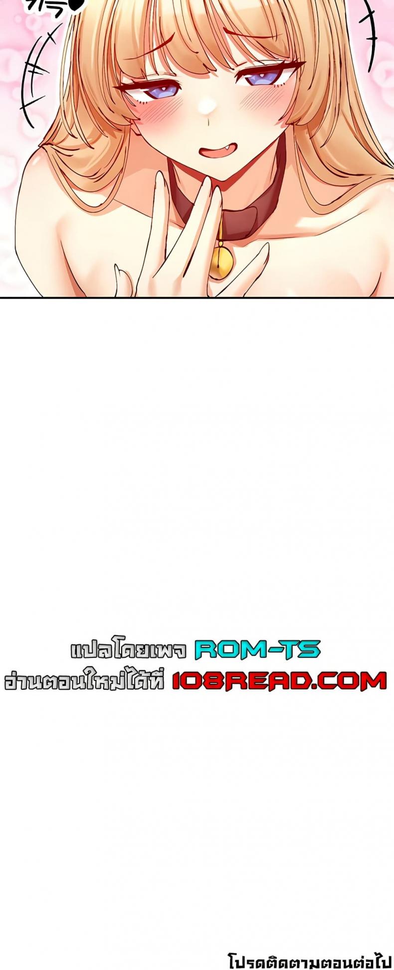 page-60