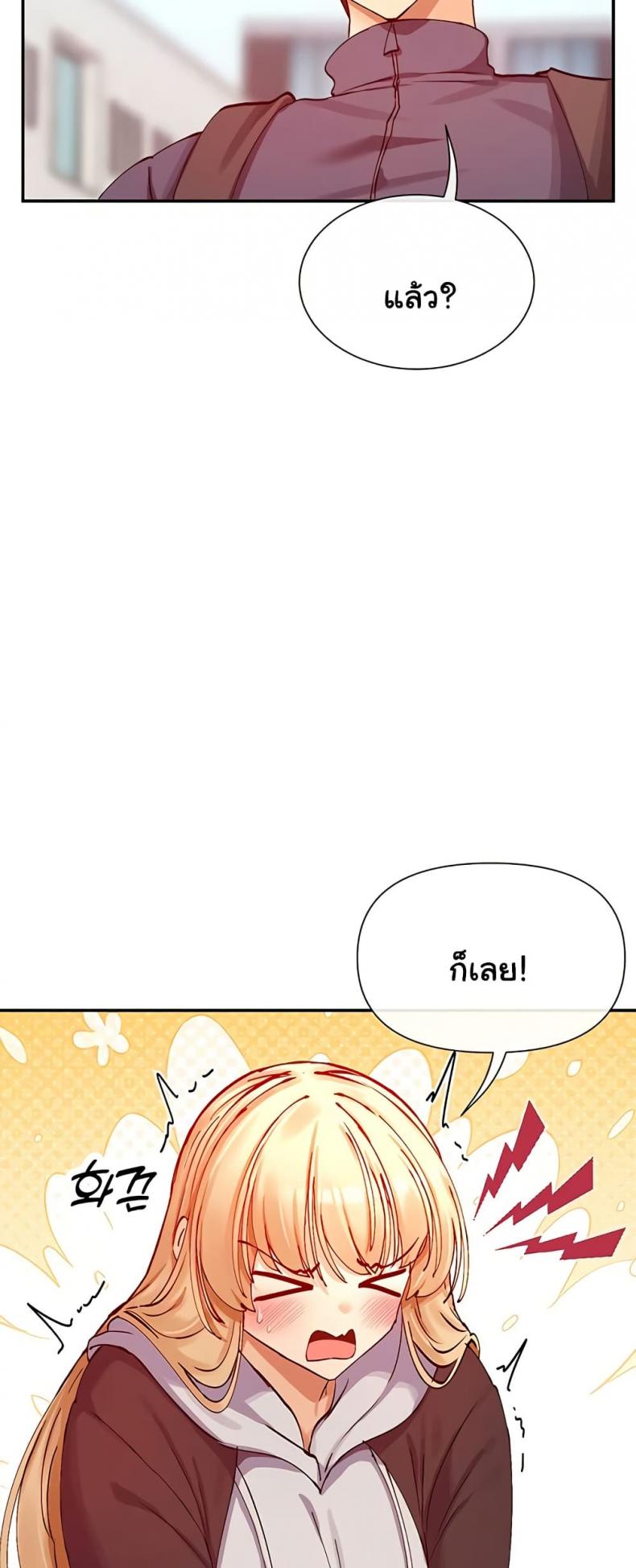 page-31