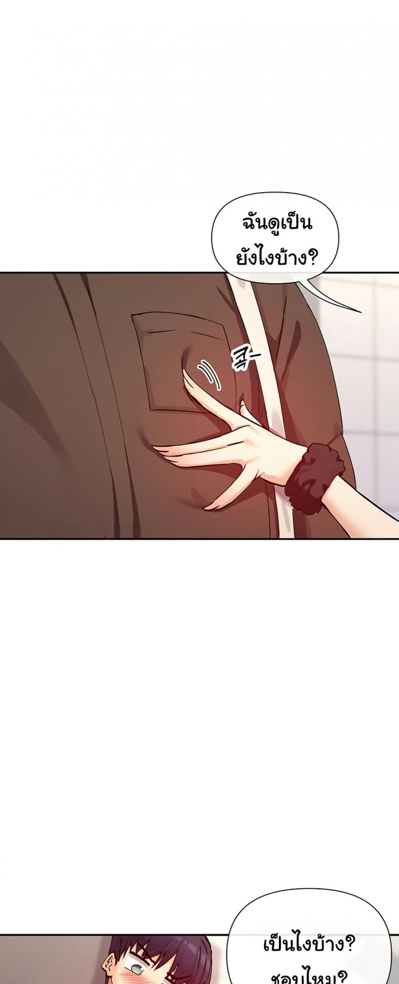 page-58