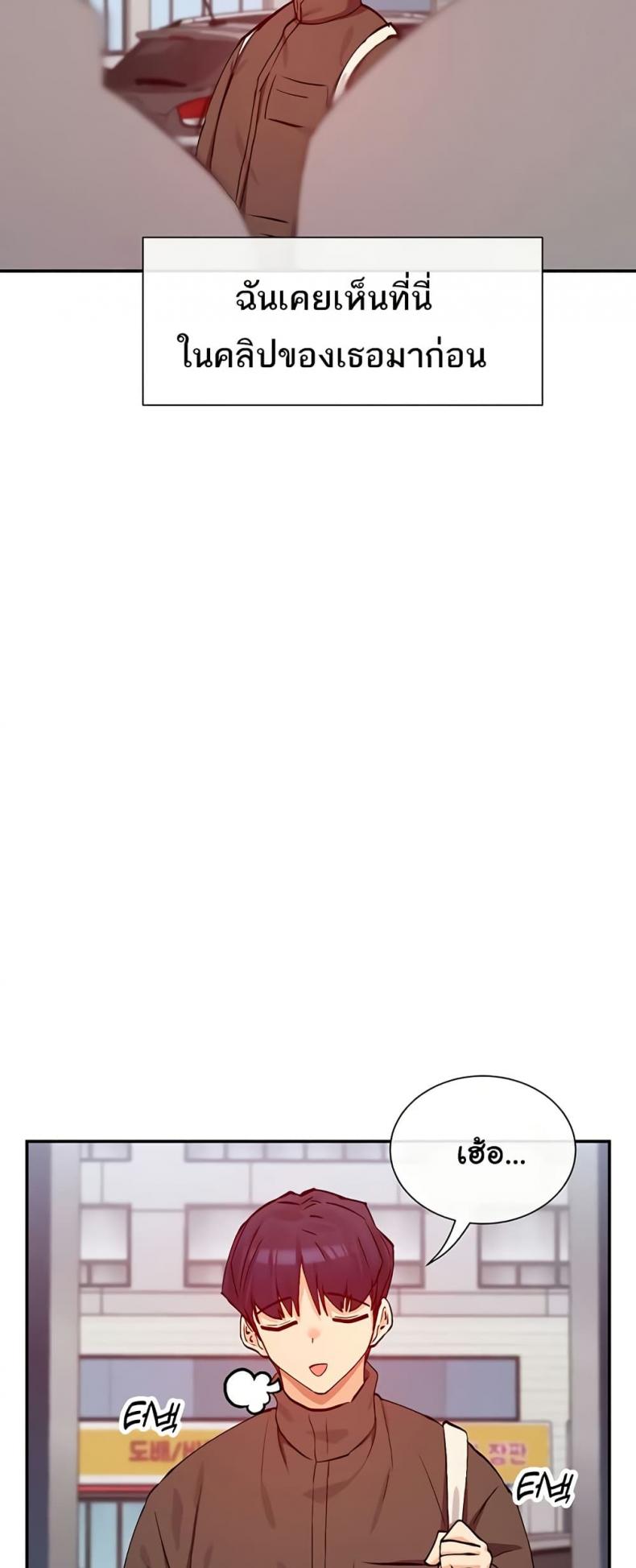 page-49
