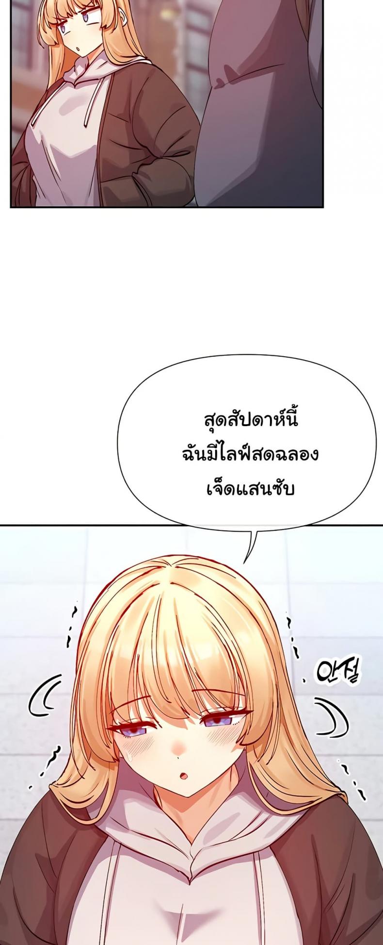 page-28