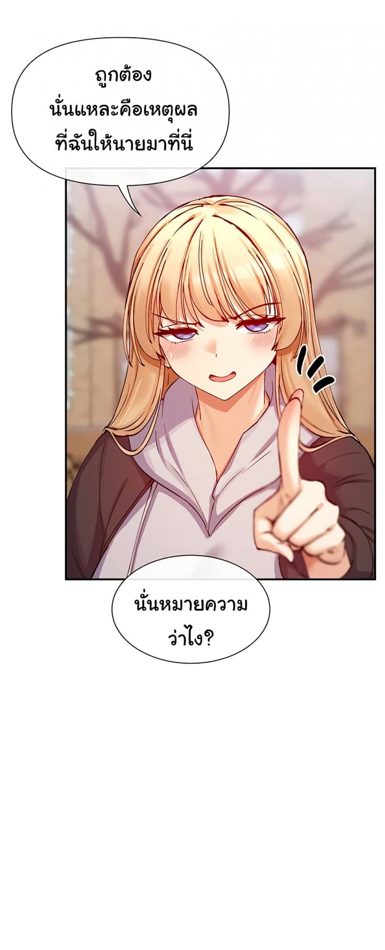page-41
