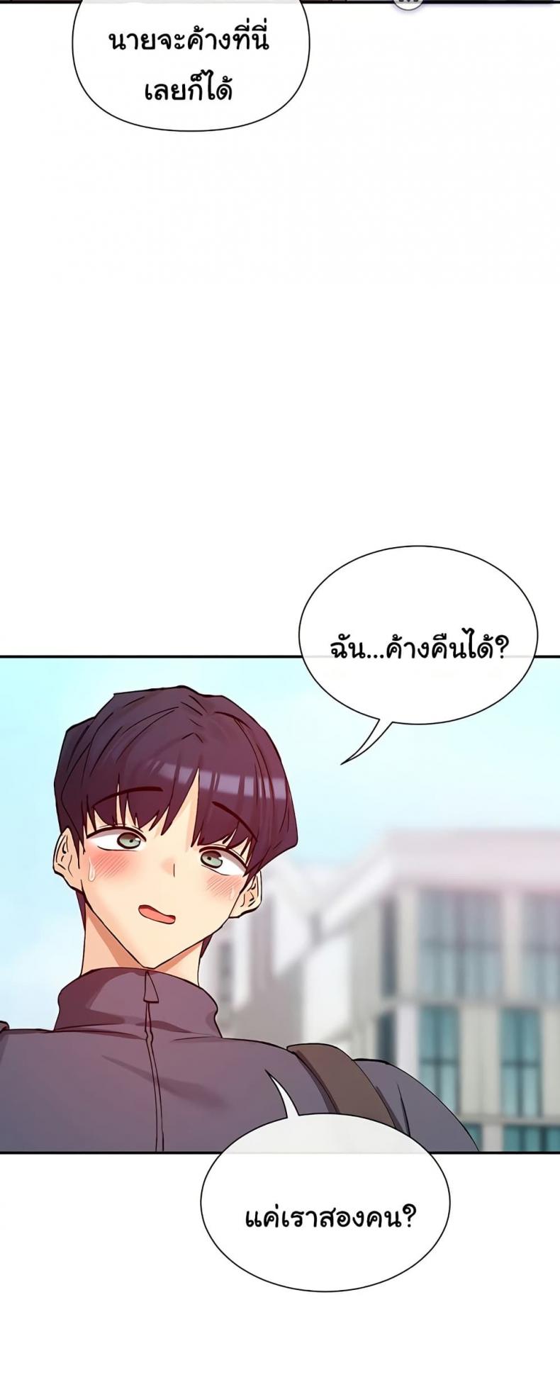 page-38