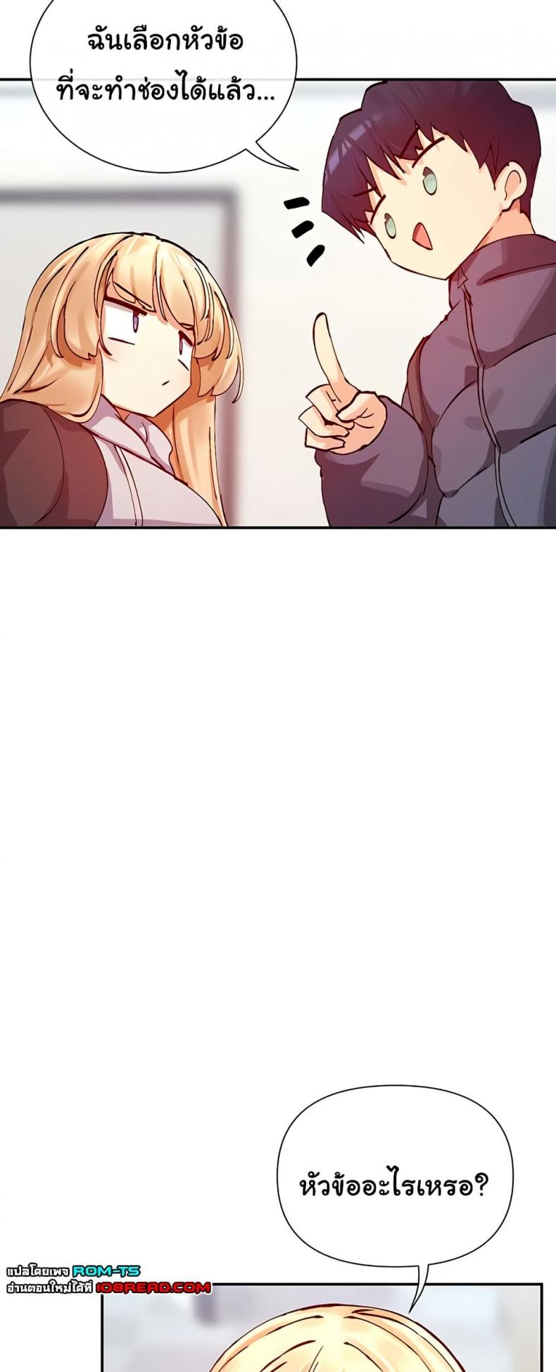 page-19