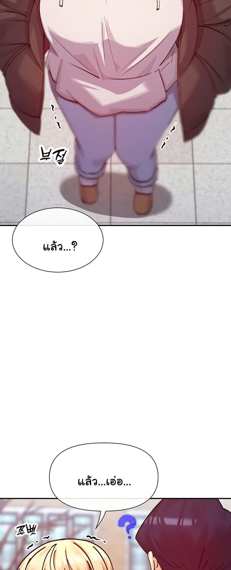 page-29