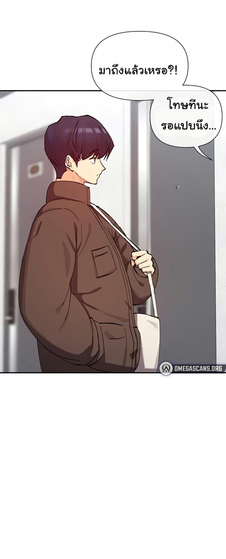 page-53