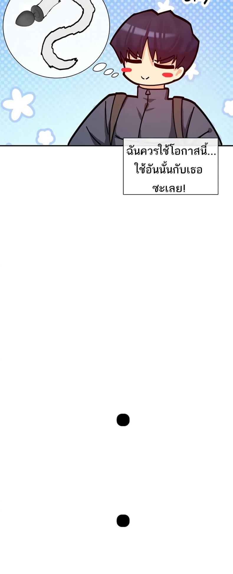 page-45
