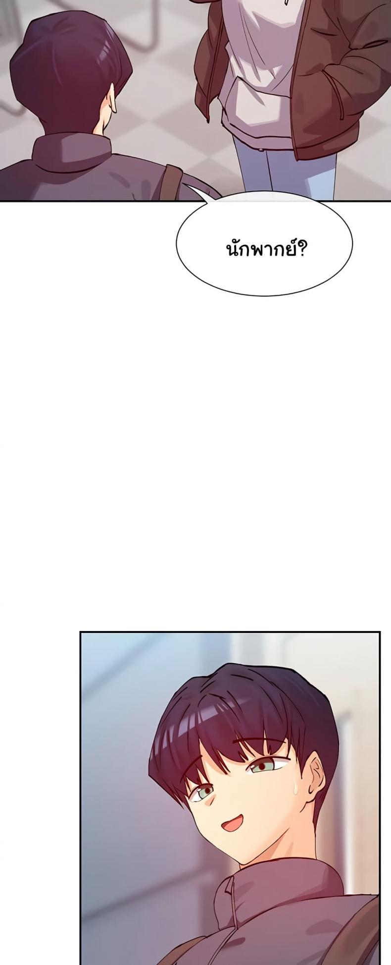 page-22