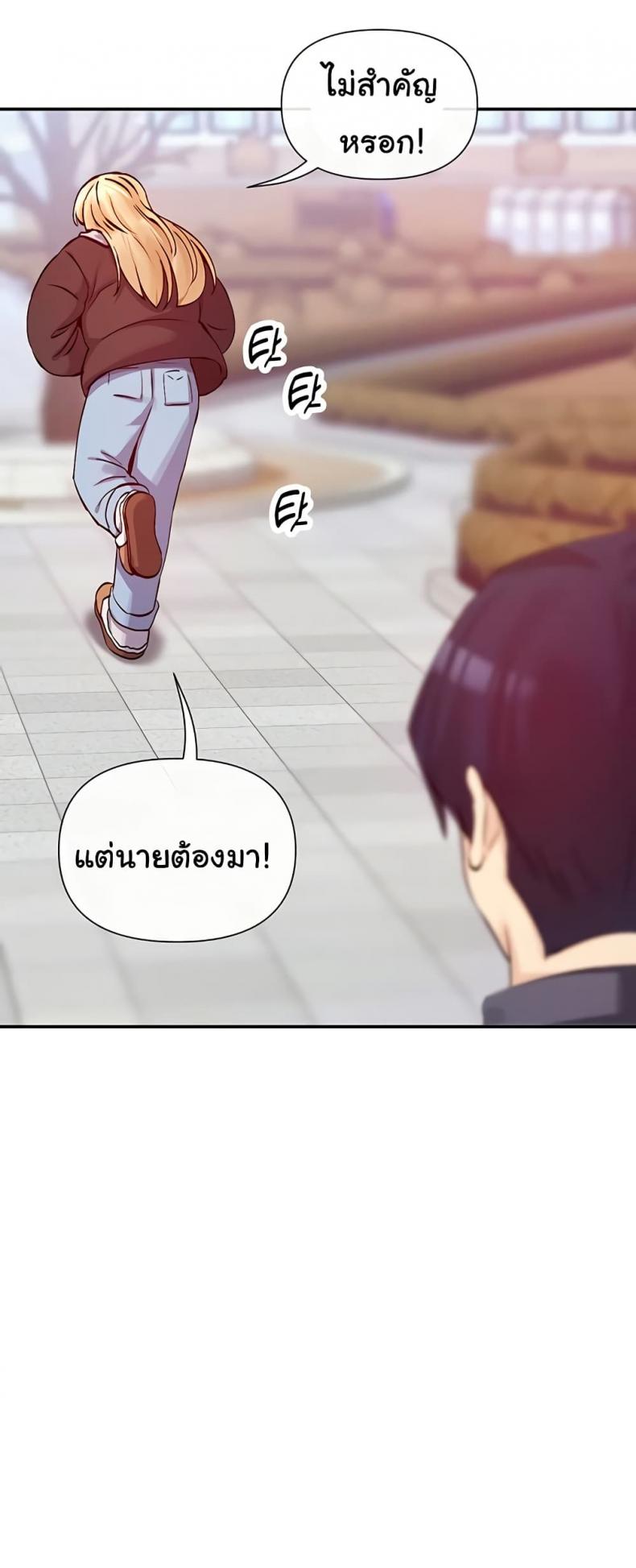 page-42