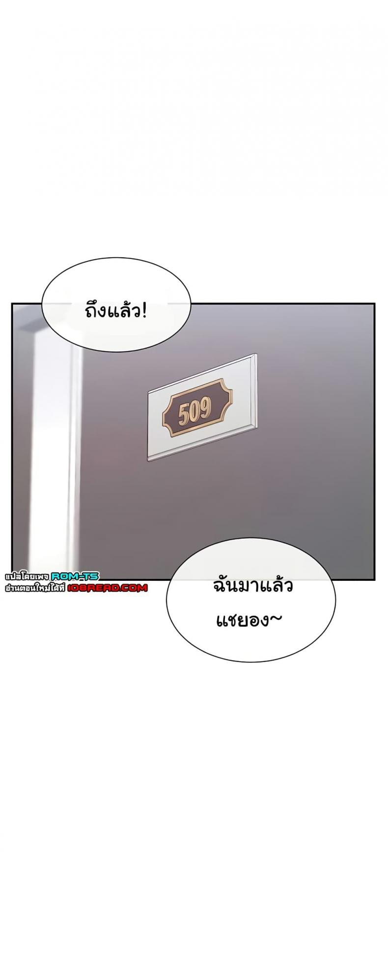page-52