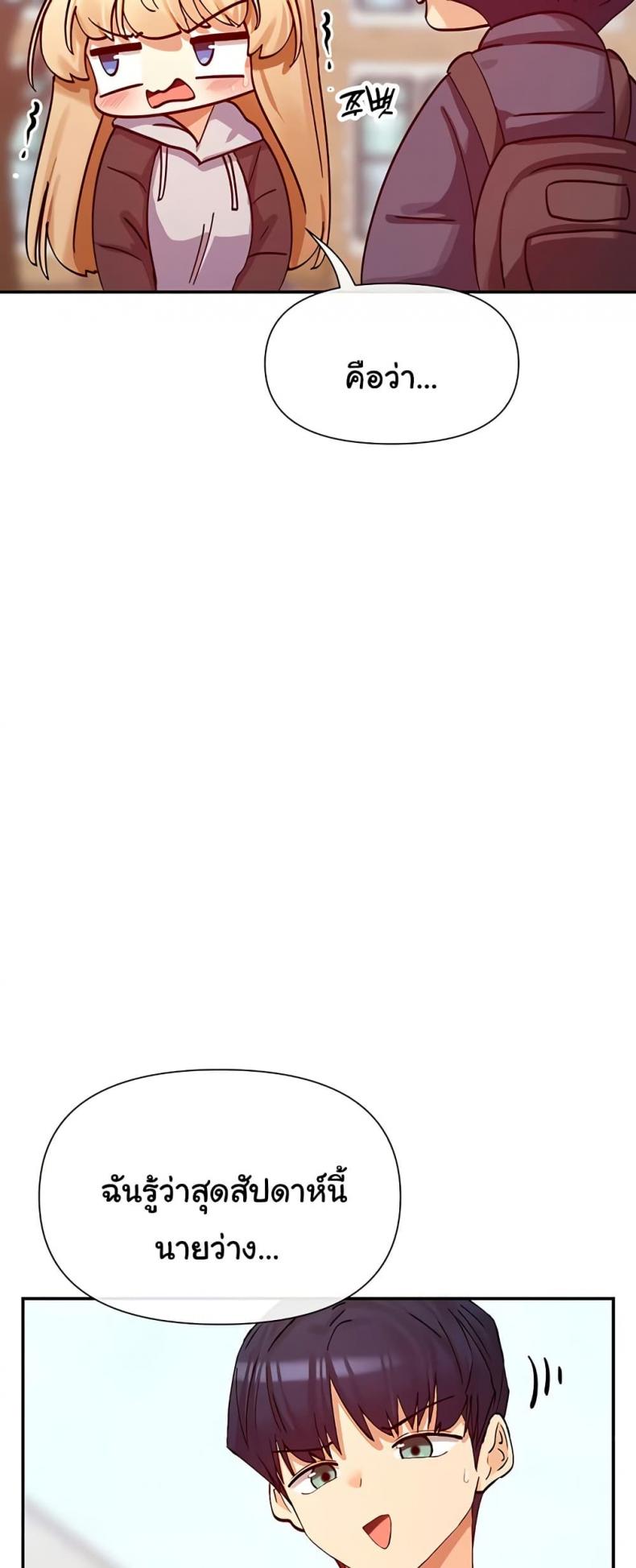 page-30