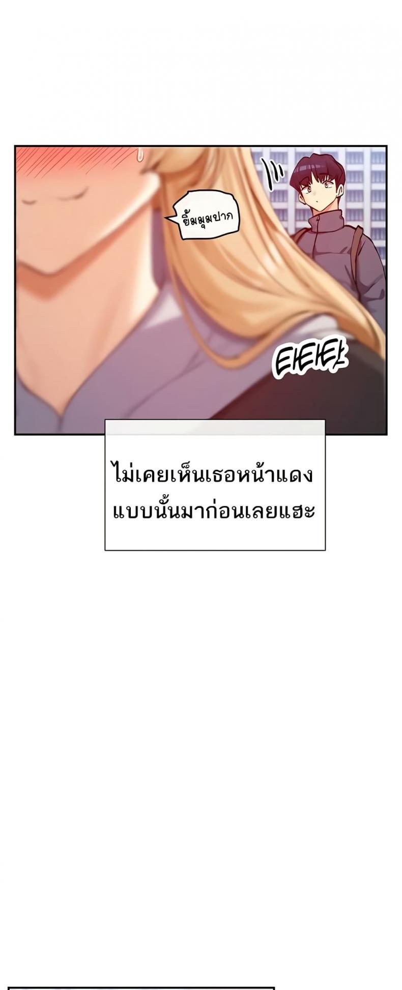 page-43