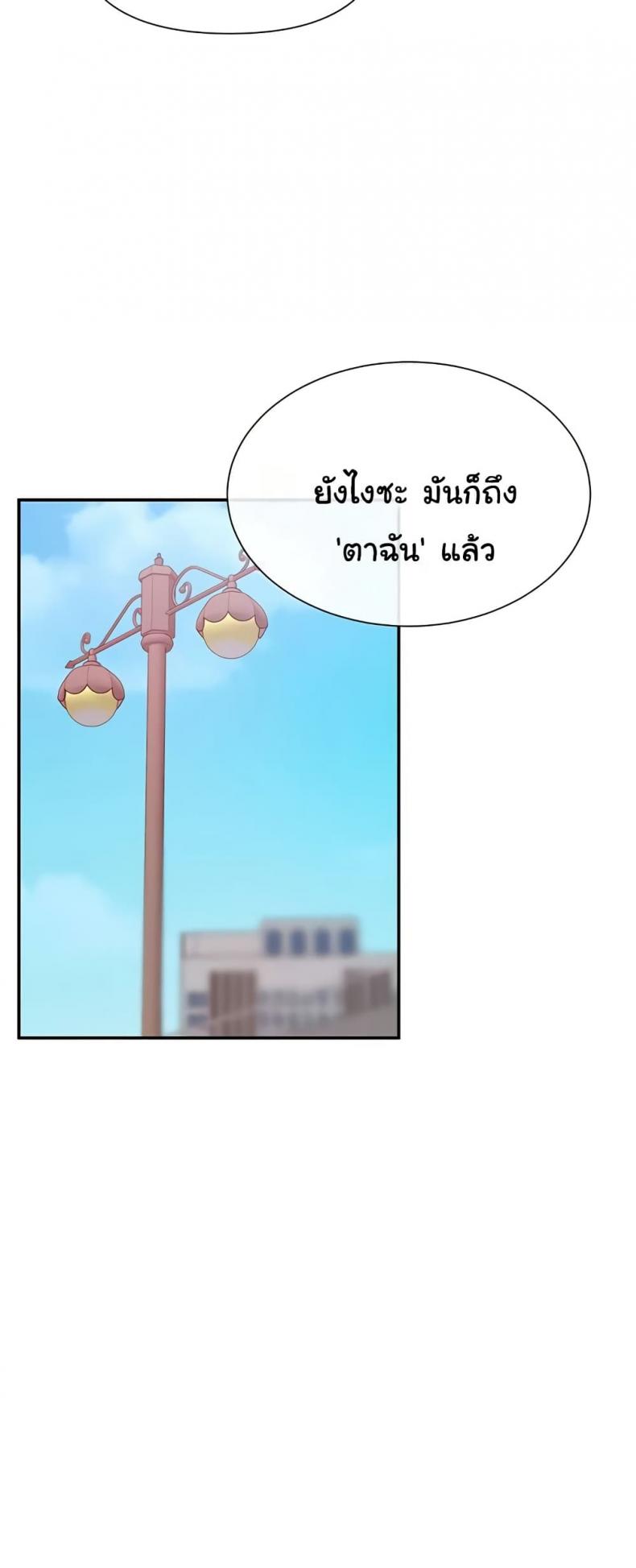 page-40