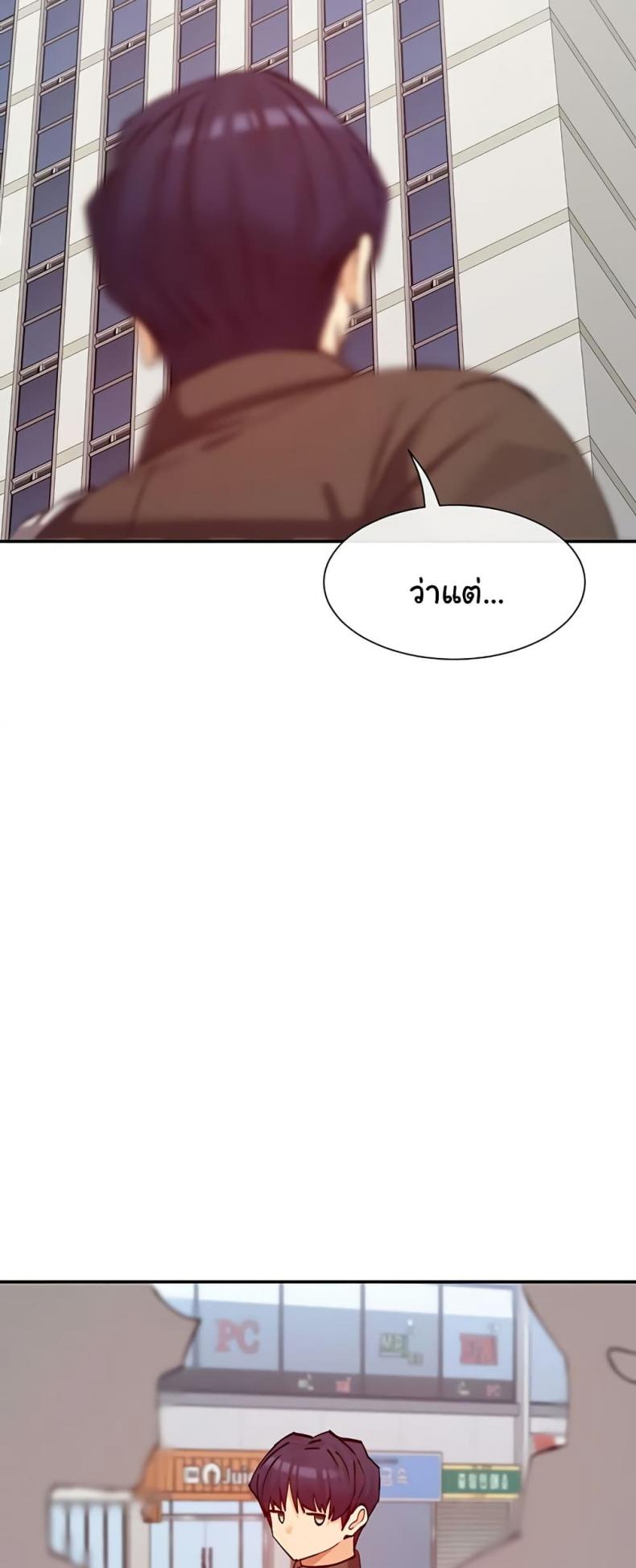 page-48