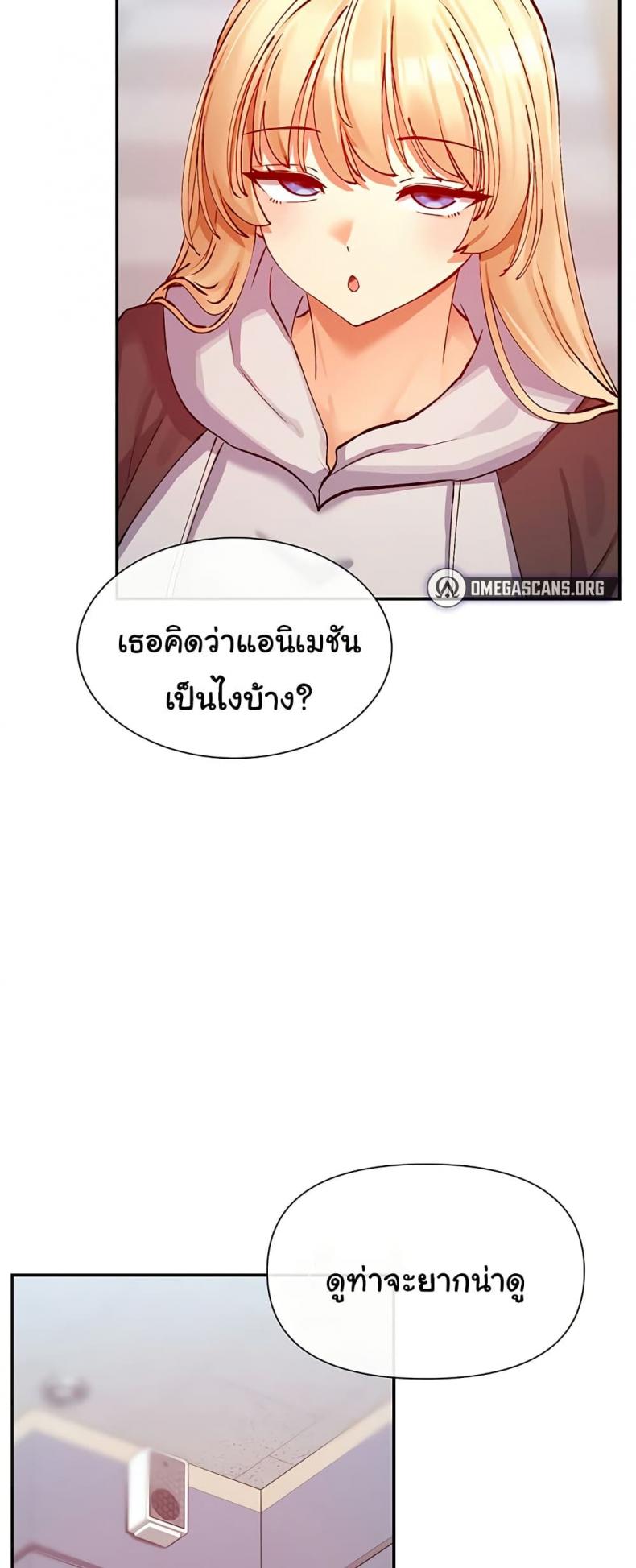 page-20