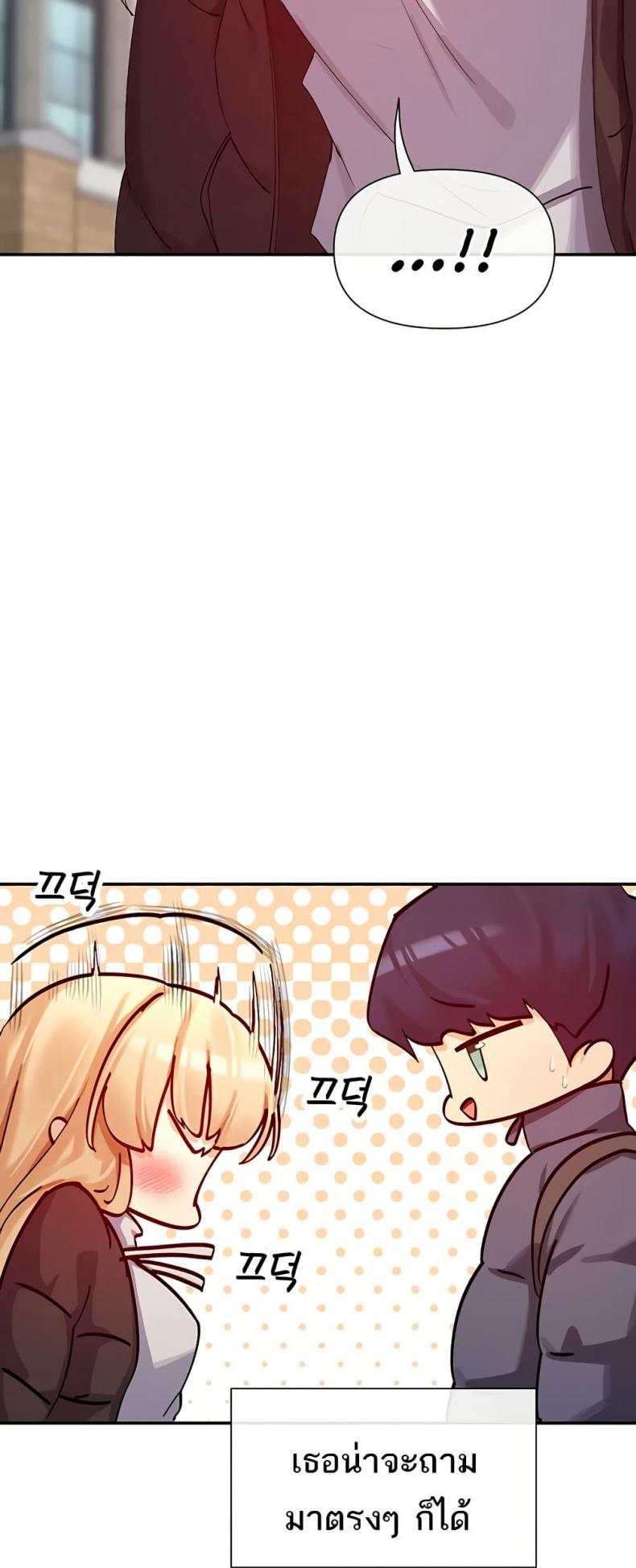 page-34