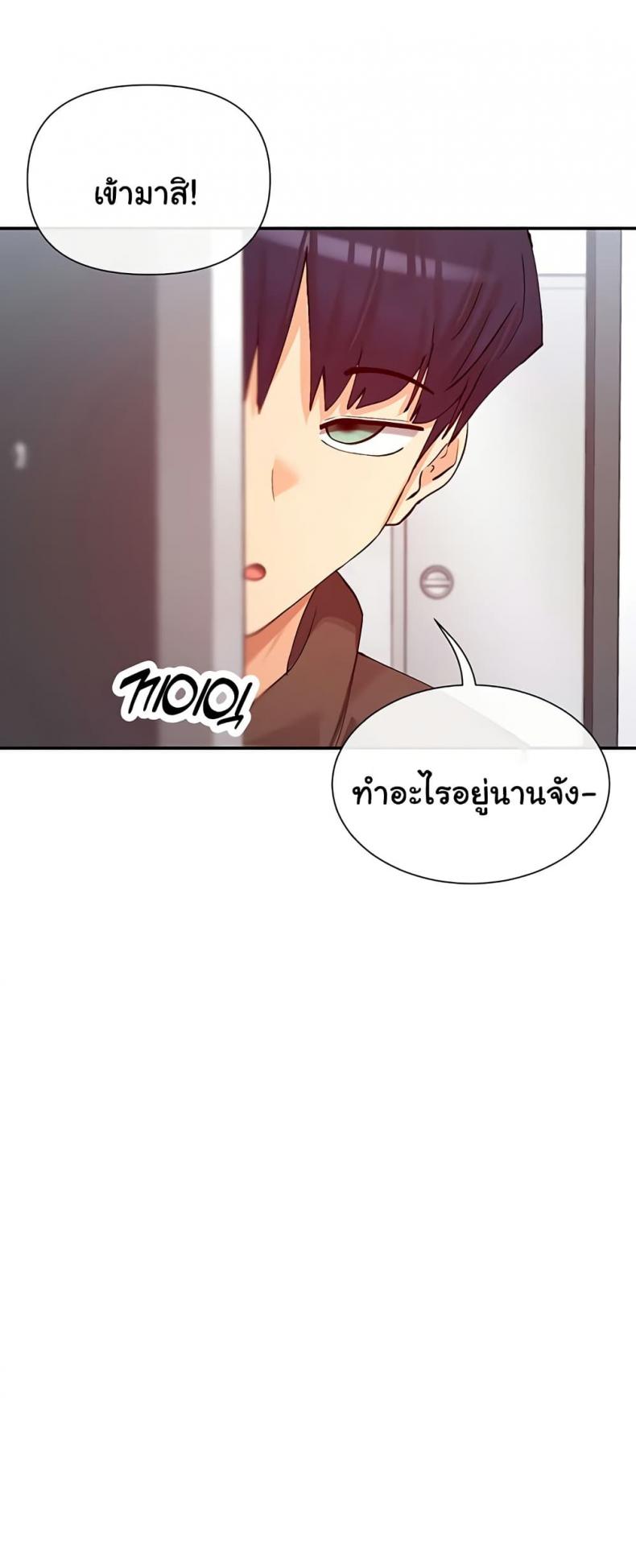 page-54