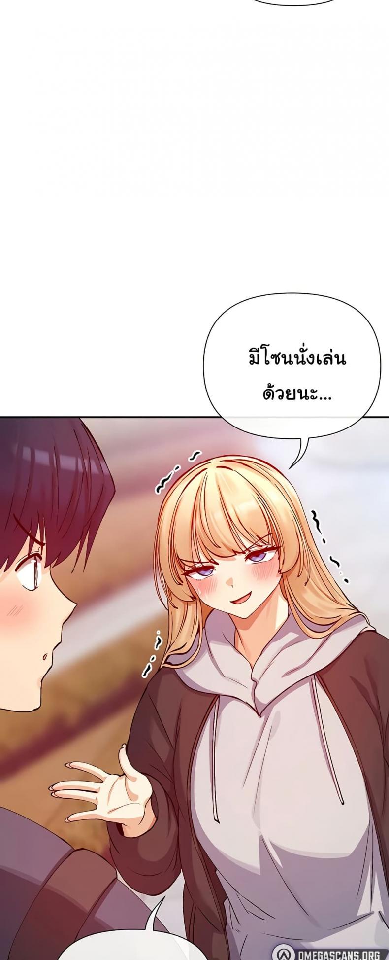page-37