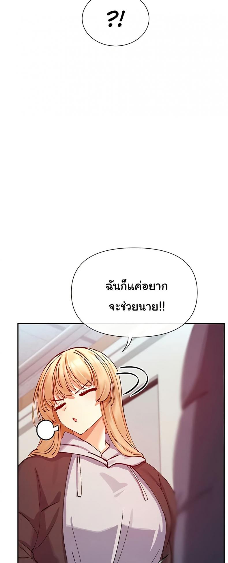 page-24