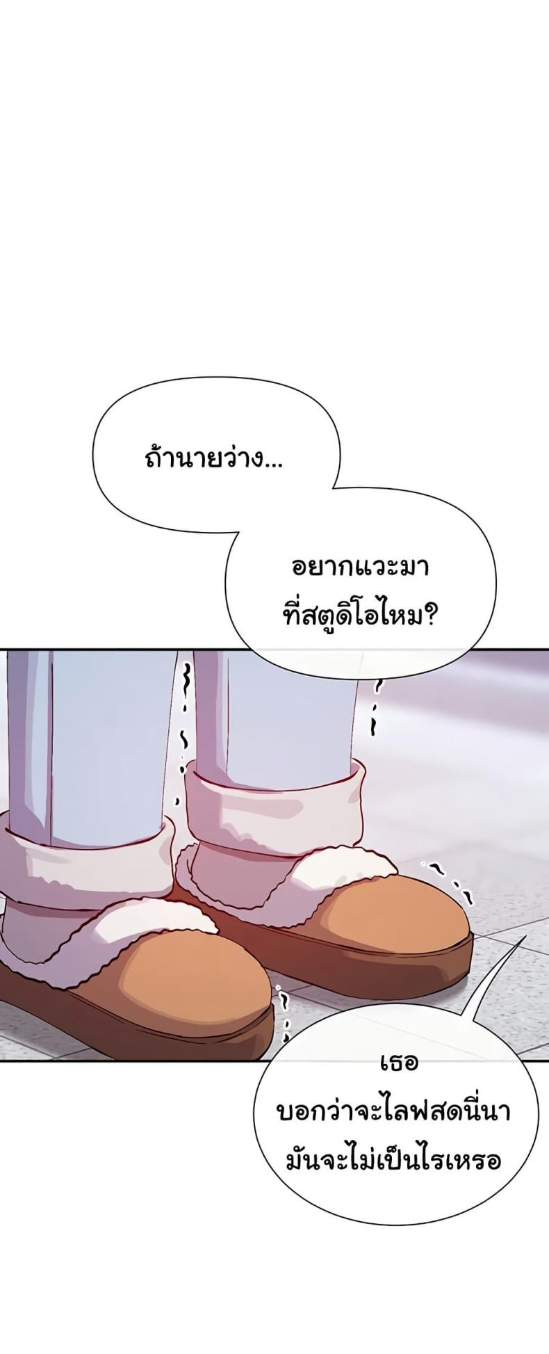page-35