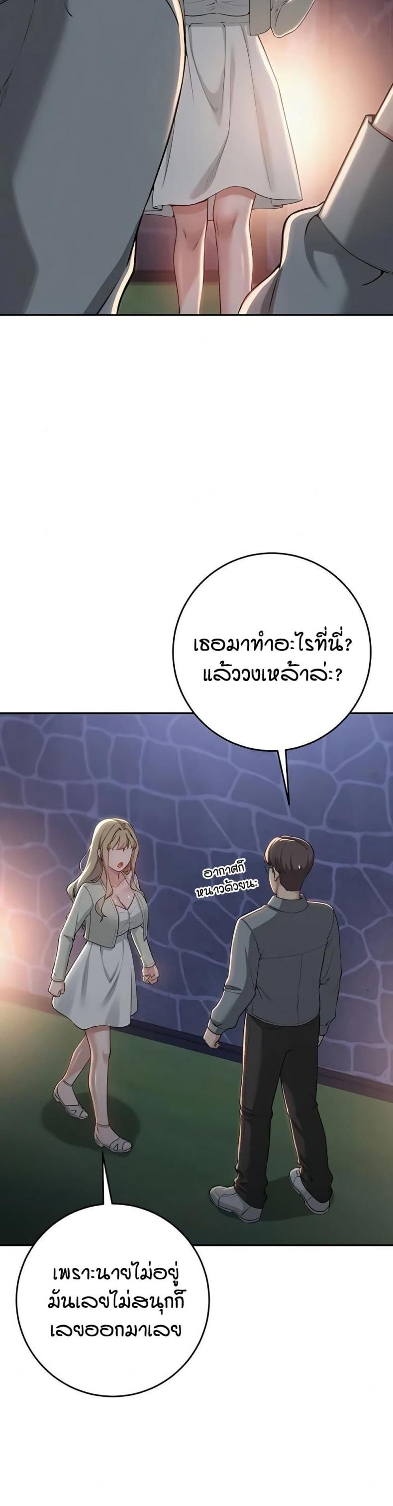 page-39